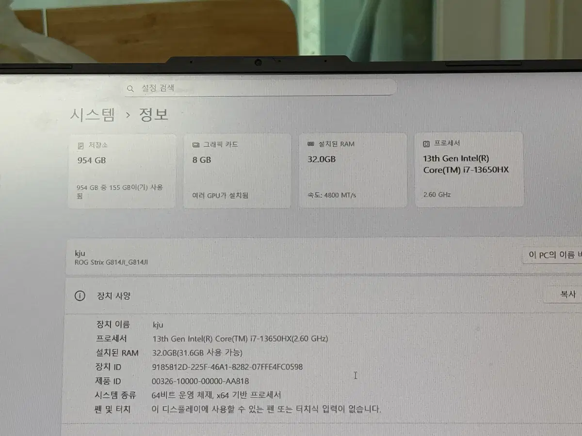 thumbnail-5